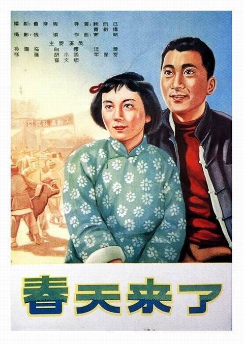 怎么办假日本奈良教育大学文凭毕业证
